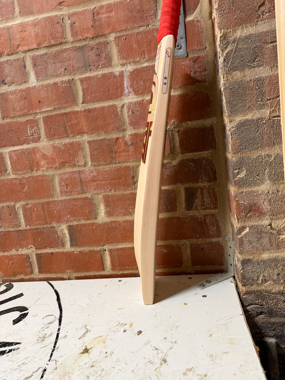 4D Sakura #HJ002 Harrow Grade 2 English willow cricket bat side profile